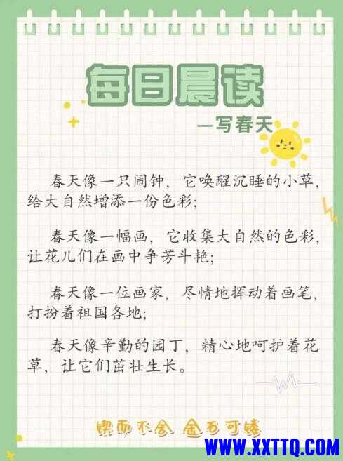 QQ截图20220829105124.jpg