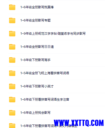 155613图片_20220830112640.png