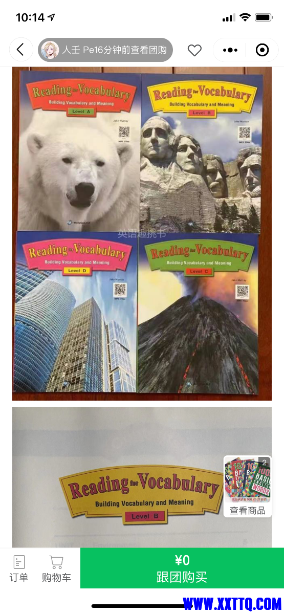 mmexport79283a57e4df3f2dd28b115b27fa5080_1661844503908.png
