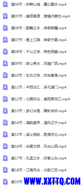 QQ图片20220831155931.png