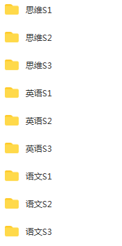 QQ图片20220831160913.png