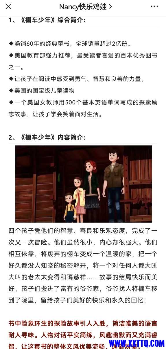 Screenshot_20220831_183846.jpg