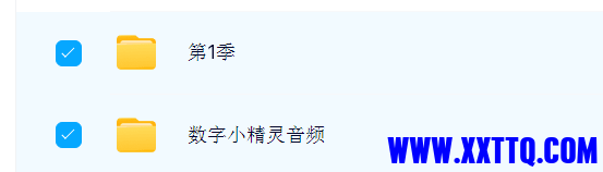 QQ图片20220901094058.png