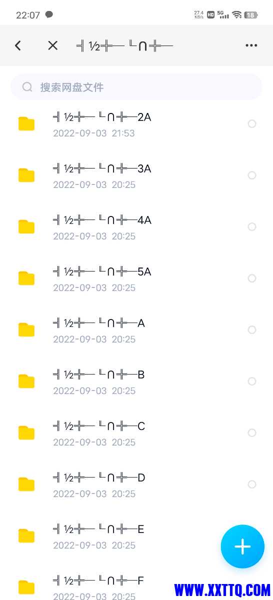 Screenshot_20220903_220741.jpg
