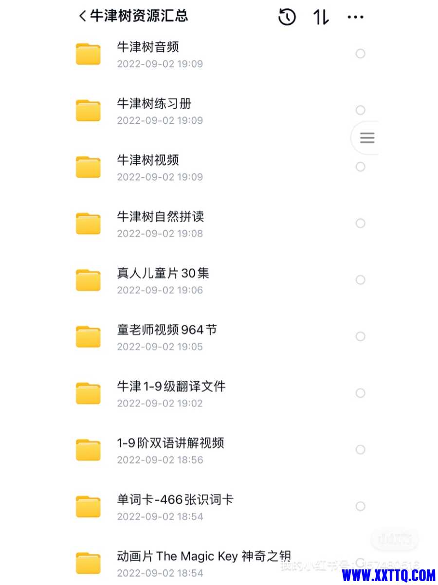 F5E1EBC6-C53D-481B-A632-ACFBDA440381.jpeg