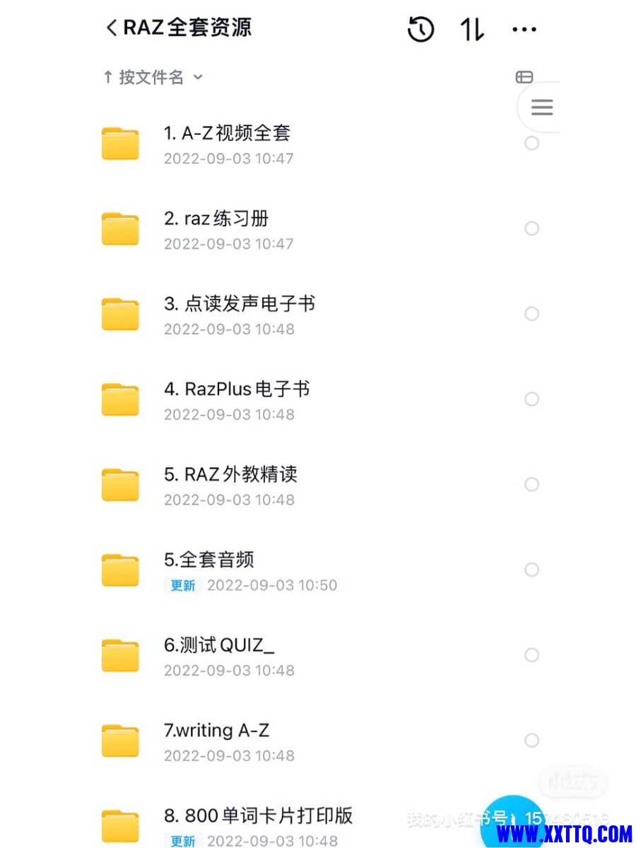 7BF344AE-B2F1-442F-9450-25A45D533EC3.jpeg