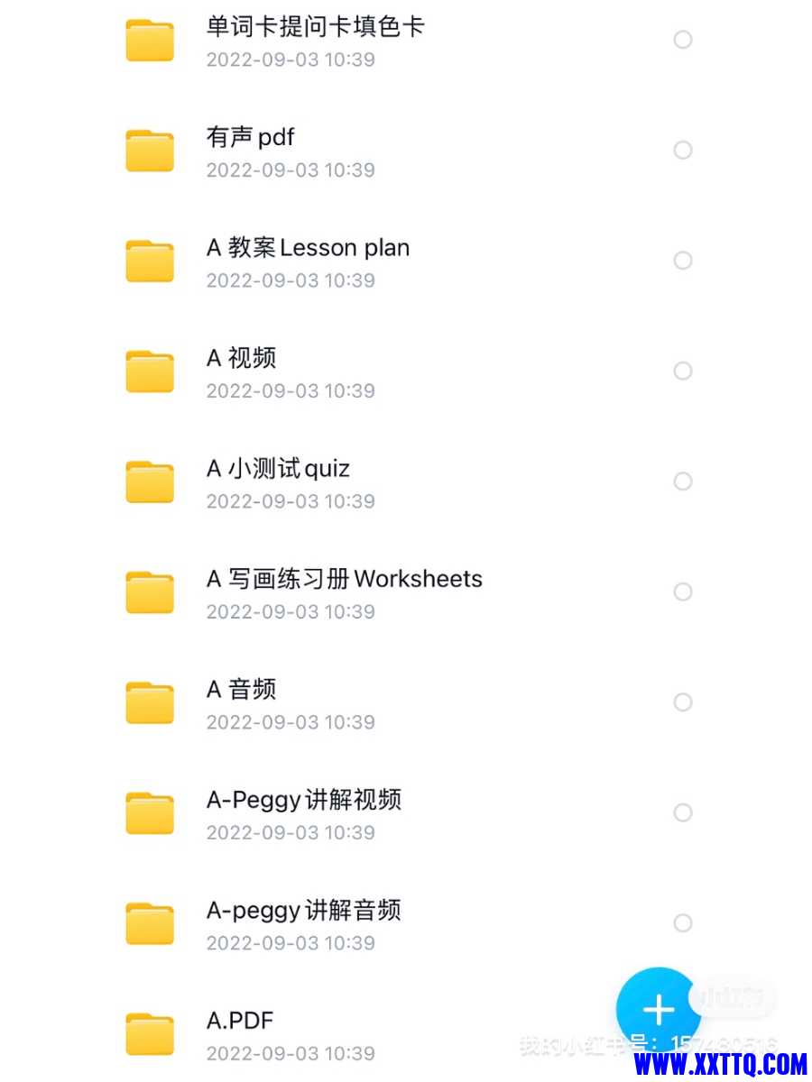 78EE7726-1D15-4068-A674-3BDEC2195E7C.jpeg