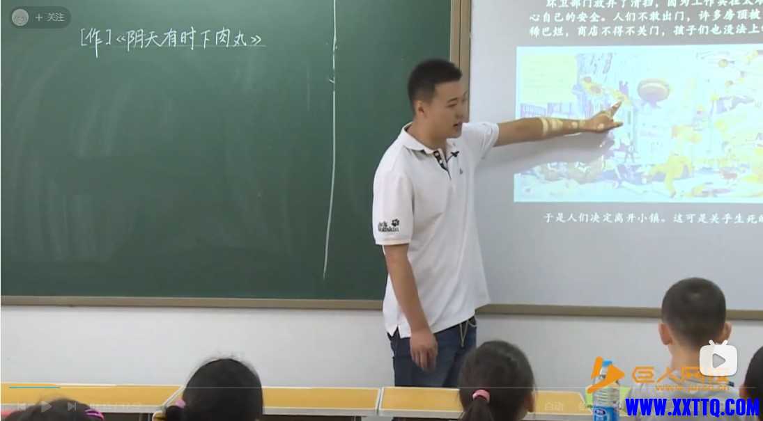 Dingtalk_20220908090704.jpg