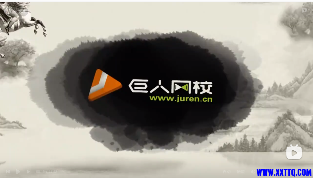 15CE8CC6-E7EF-4ef9-9AF9-93C15F436A1B.png