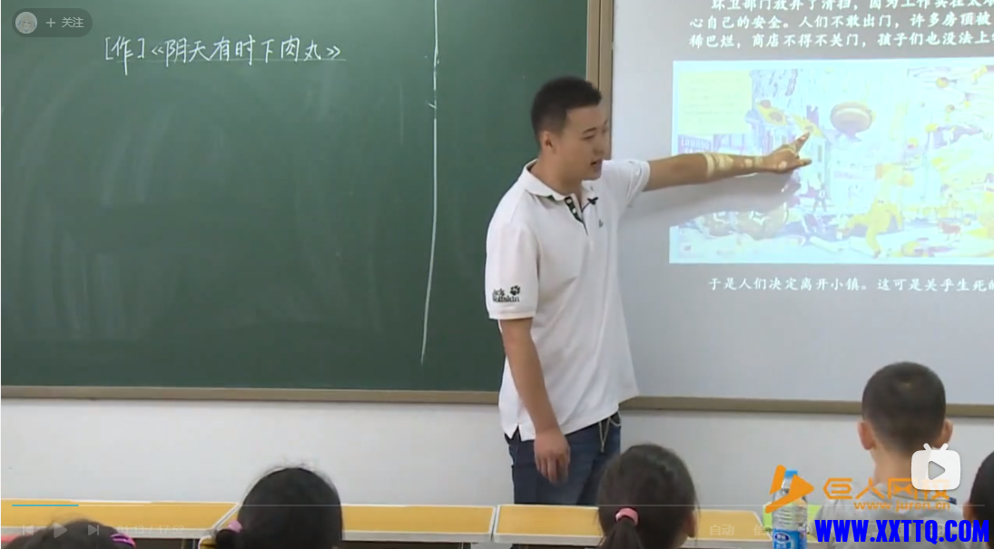 83F2AE90-9E8C-4dd4-B025-69E21368FA8D.png