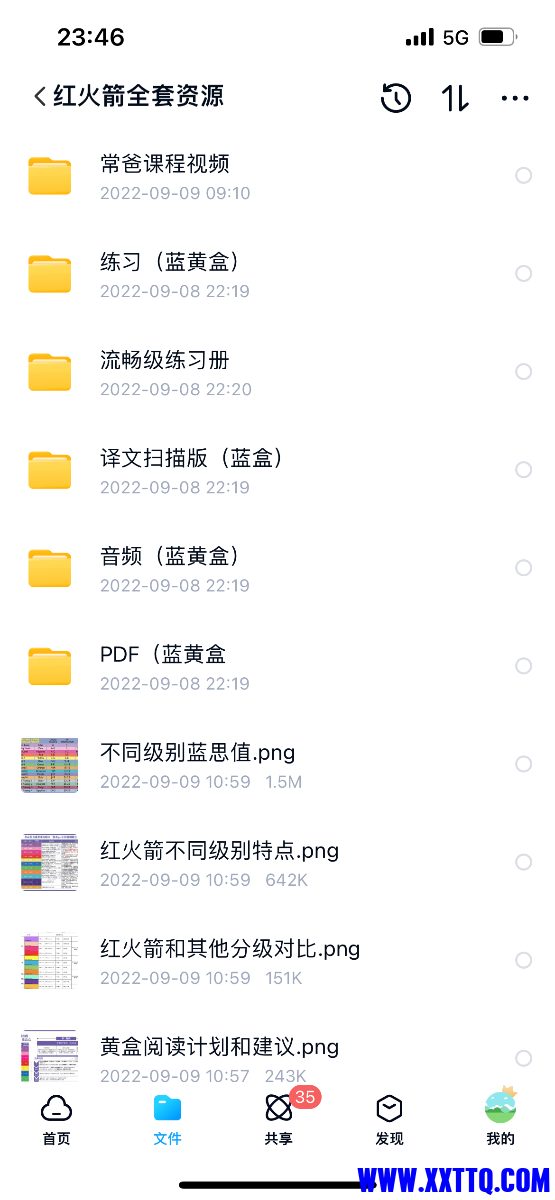 445F94B6-D7B0-4C0A-B398-212032FC7DF4.png