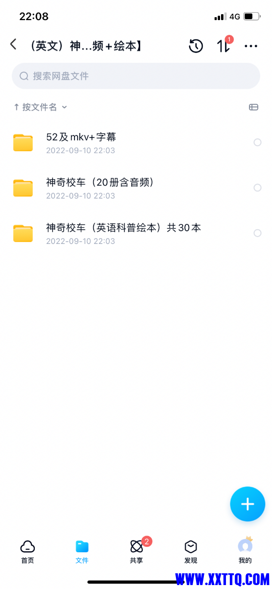 CAF0BFCD-9970-48AC-BCC9-66AE0A8495E6.png