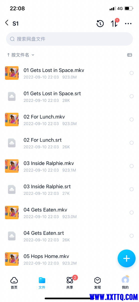 0D60168C-46A6-47A3-B510-4E5635F74986.png