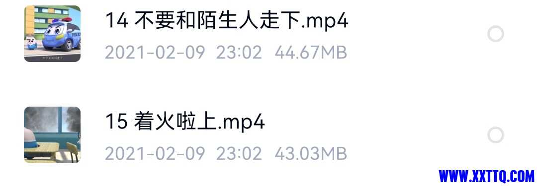 Screenshot_20220912_011556_com.baidu.netdisk_edit_779529638905006.jpg