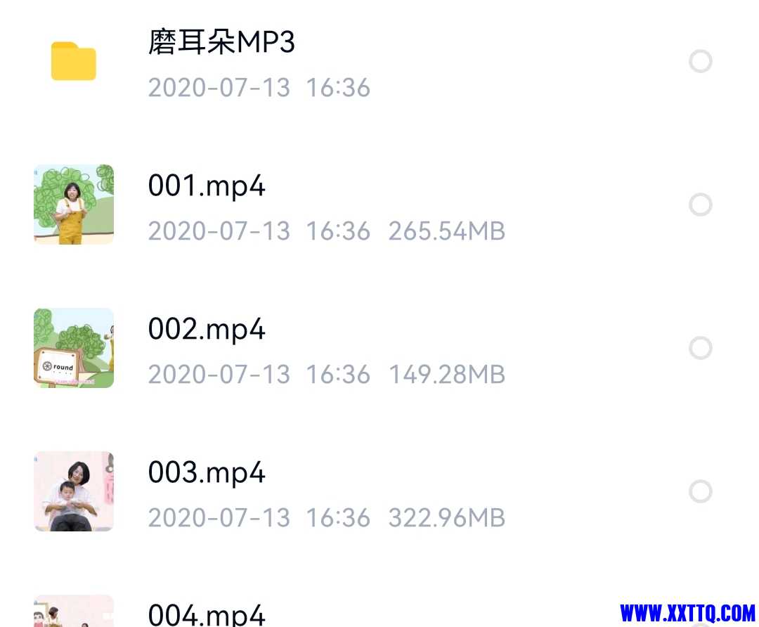 Screenshot_20220912_015137.jpg