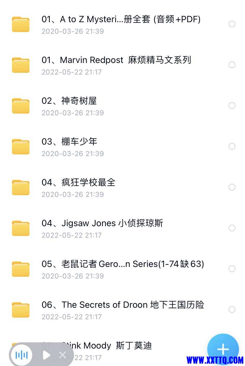 155613图片_20220913102137.jpg