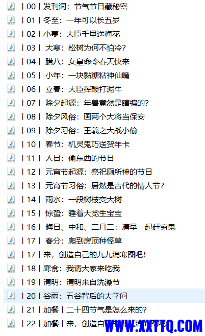 1663137813(1).png