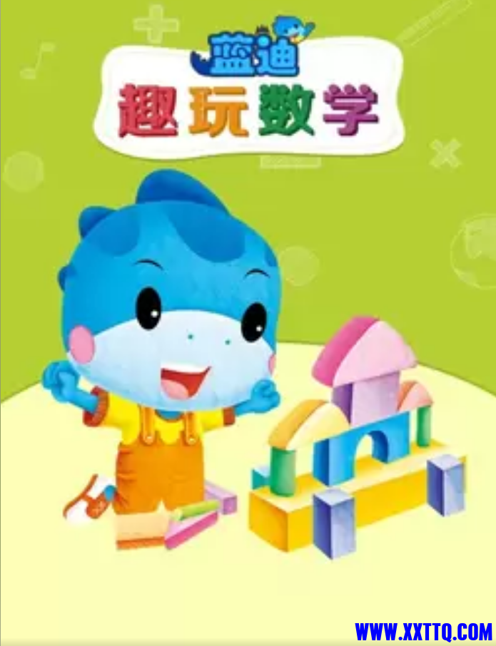 QQ图片20220915092415.png