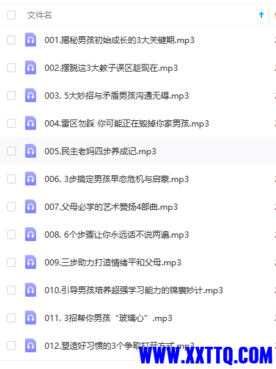 155613截图_20220915093829.png