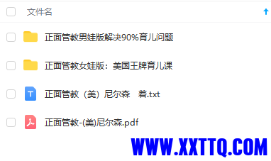 155613截图_20220915093807.png