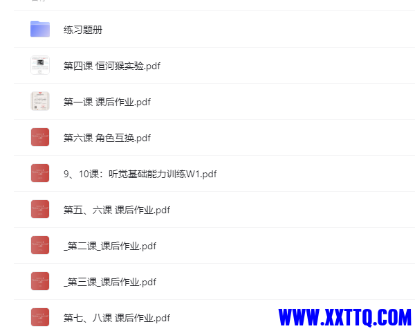 QQ图片20220915094930.png