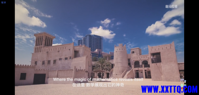 4f361f4d3e41ac98084b6b544602b425_1650781560-企业155613截图_16507813982361.png