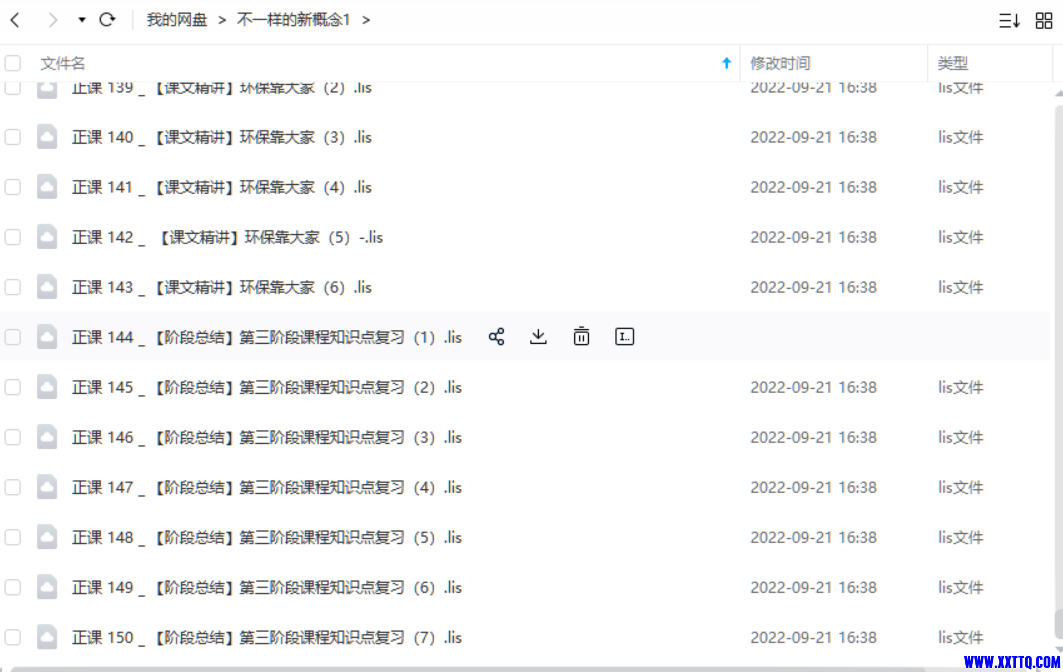 22.png