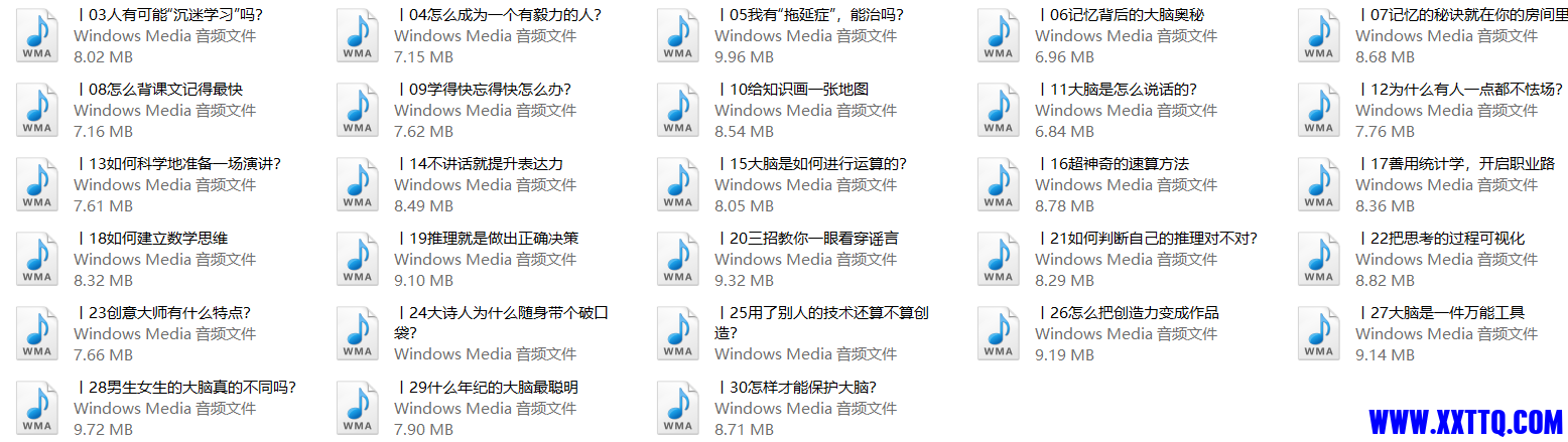1663847062(1).png