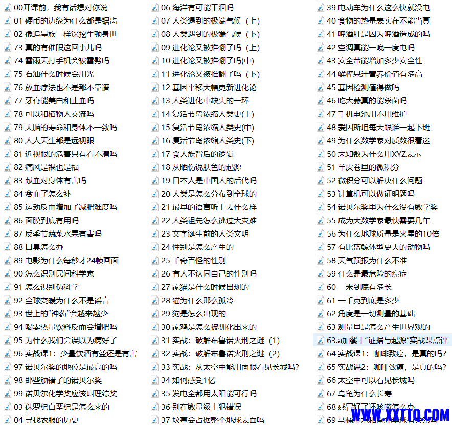 1663912886(1).png