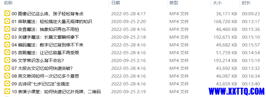 1663913410(1).png