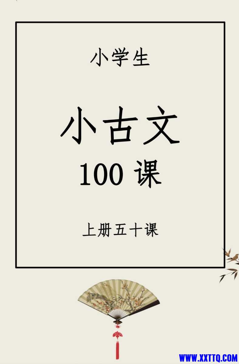 Screenshot_20220924_135536.jpg
