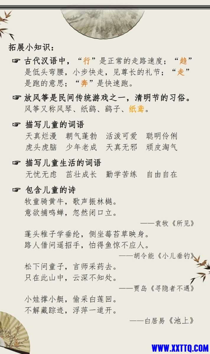 Screenshot_20220924_135616.jpg