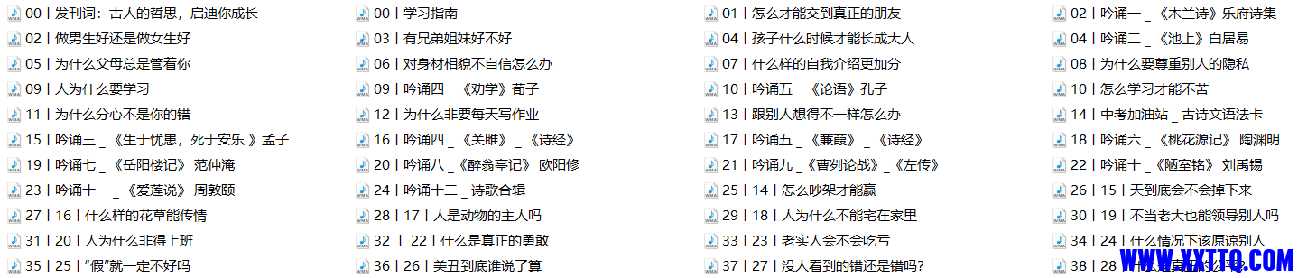 1664011471(1).png