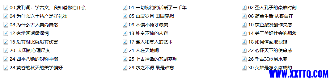 8b2acae2661940ca1780bac509e4e4d.png