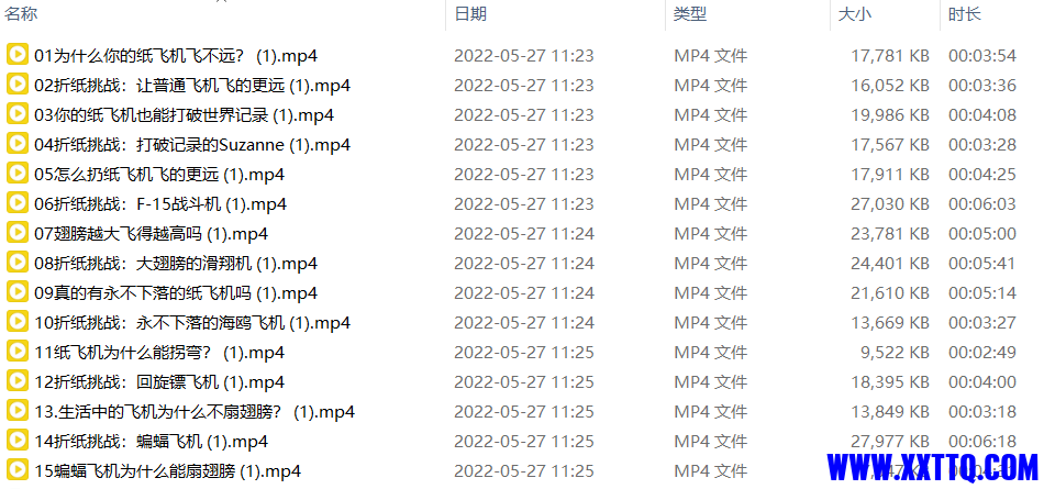 1664095536(1).png