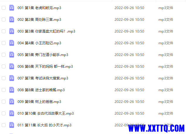 1664171968(1).png