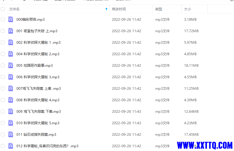 1664176786(1).png