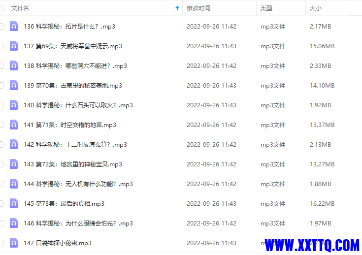 1664176801(1).png