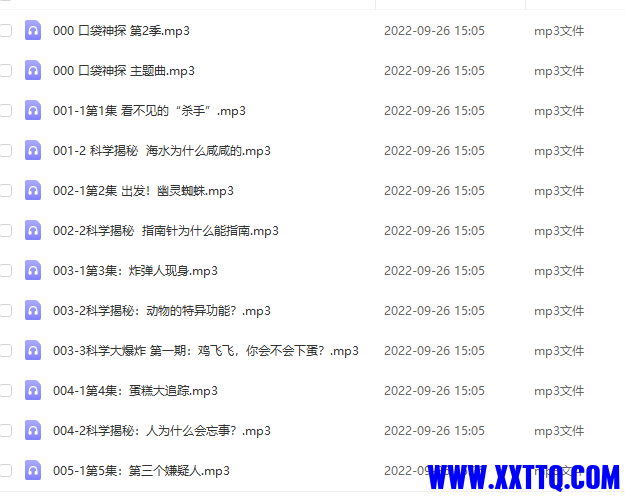 1664177080.png