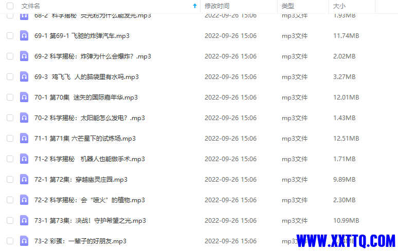 1664177080(1).png