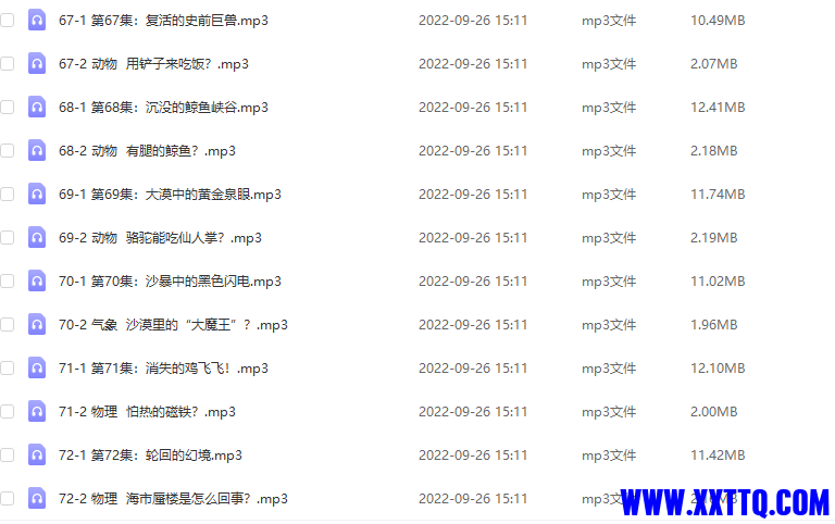 1664177209(1).png