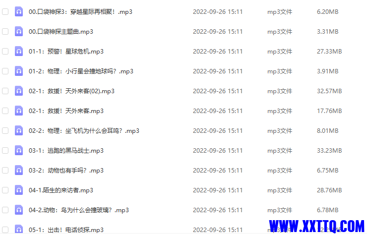 1664177198(1).png