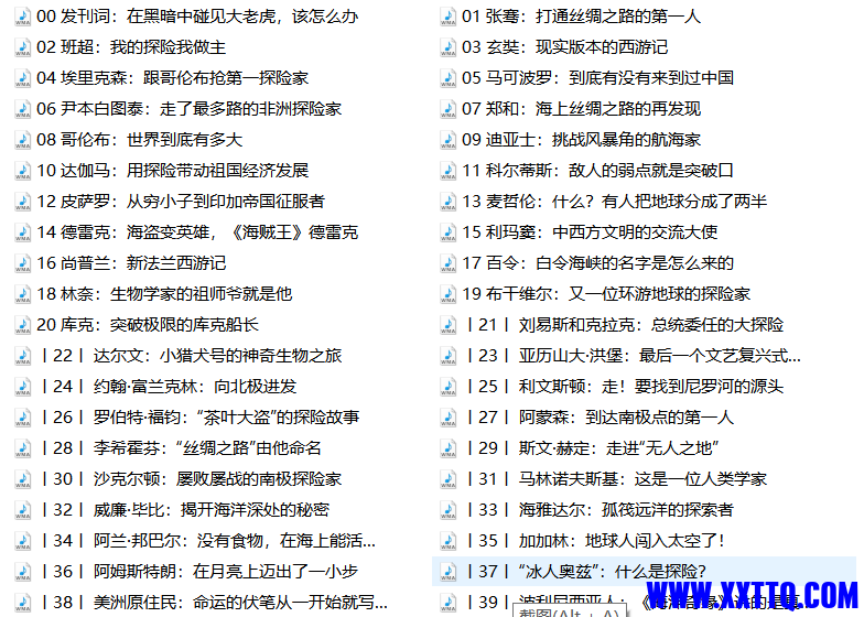 1664199803(1).png