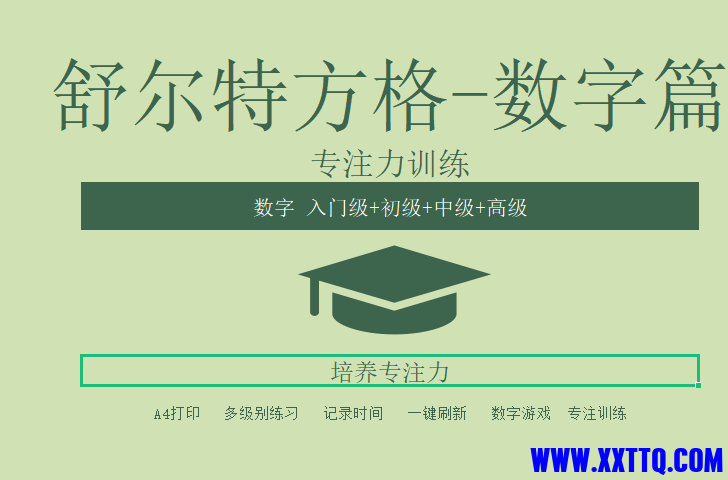 155613截图_20220928093839.png