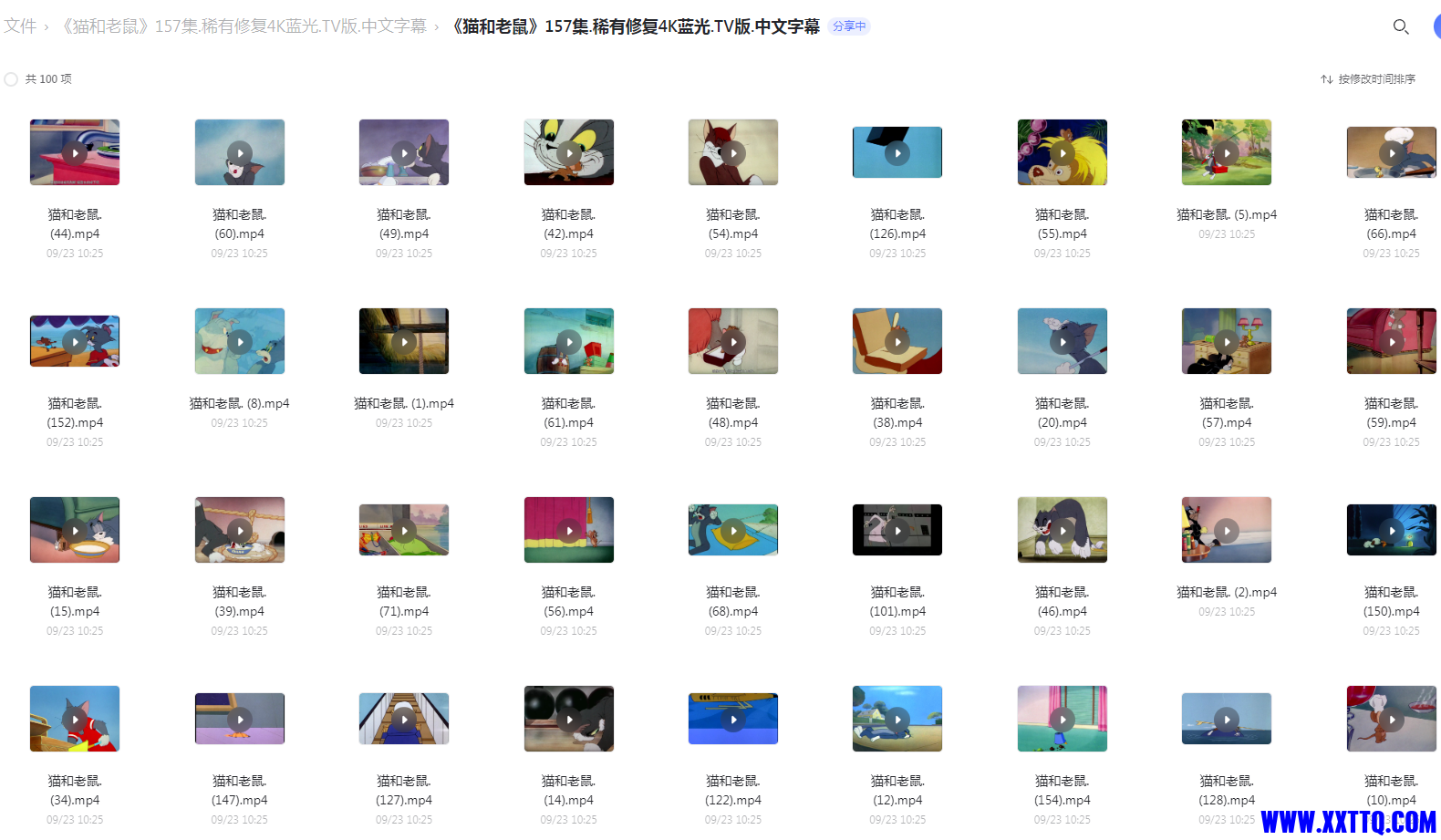 155613截图_20220928103504.png