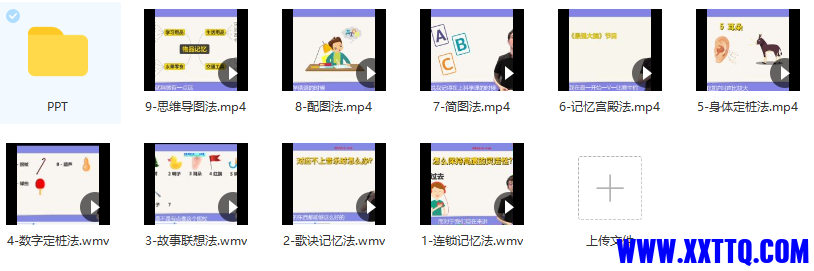 WeChat Screenshot_20220928125835.png