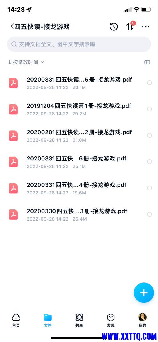 D276C907-8029-49CB-8D0E-891C4305D3C4.png