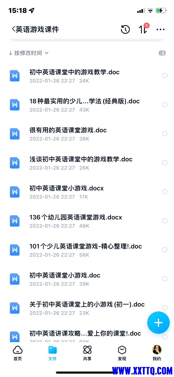 427D4FF2-9530-4D87-A8FE-EDD608481070.png