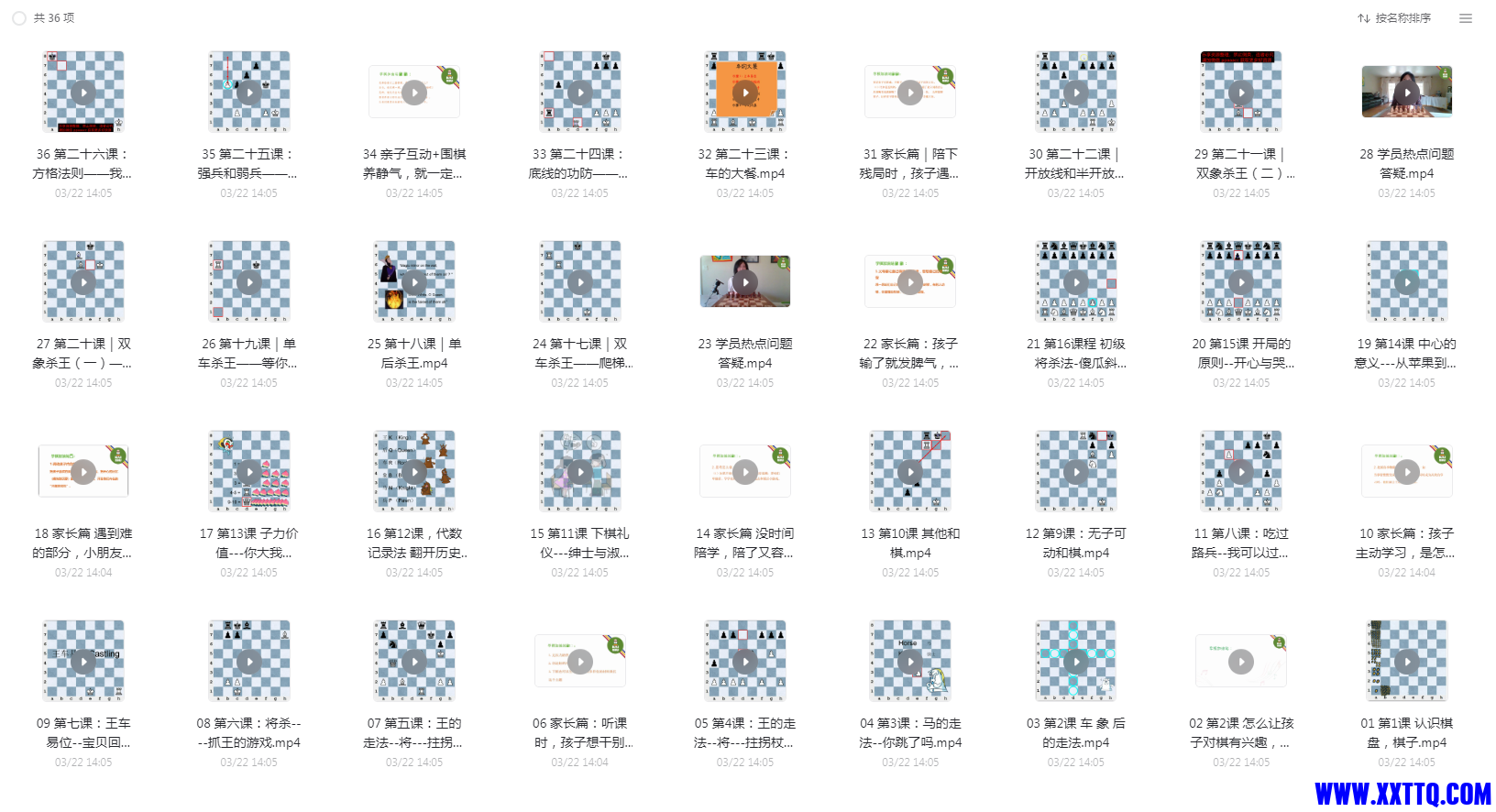 155613截图_20220930090215.png