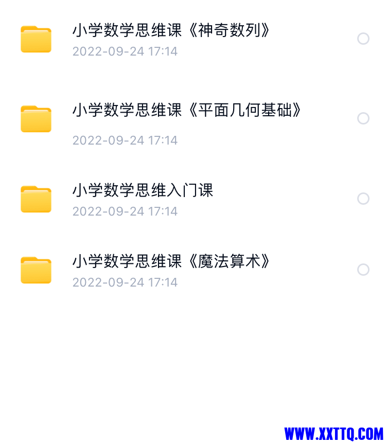 5B427A75-8429-4610-AE23-00E5F4A9002F.png